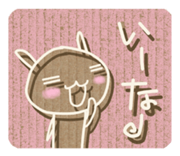 Corrugated cardboard rabbit 2 !! sticker #4803709