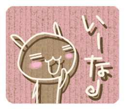 Corrugated cardboard rabbit 2 !! sticker #4803709