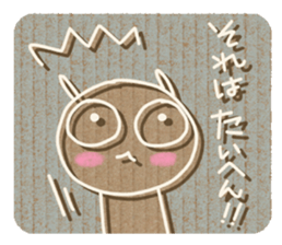 Corrugated cardboard rabbit 2 !! sticker #4803711