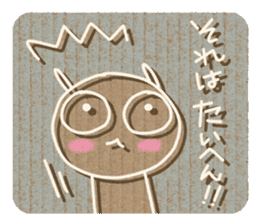 Corrugated cardboard rabbit 2 !! sticker #4803711