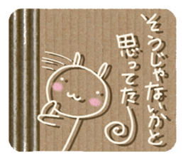 Corrugated cardboard rabbit 2 !! sticker #4803714