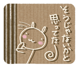 Corrugated cardboard rabbit 2 !! sticker #4803714