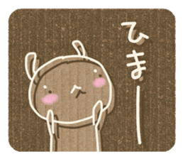 Corrugated cardboard rabbit 2 !! sticker #4803715