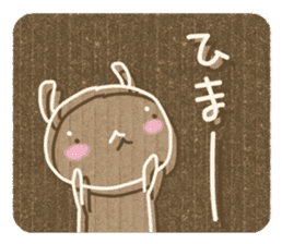 Corrugated cardboard rabbit 2 !! sticker #4803715