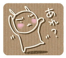 Corrugated cardboard rabbit 2 !! sticker #4803718