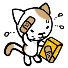 Nyankororin2 sticker #4803998