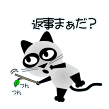 The cat of panda pattern sticker #4804360