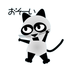 The cat of panda pattern sticker #4804361