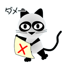 The cat of panda pattern sticker #4804369