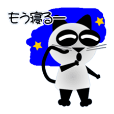 The cat of panda pattern sticker #4804375