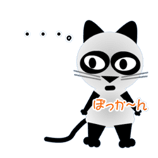 The cat of panda pattern sticker #4804380