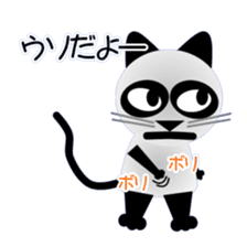 The cat of panda pattern sticker #4804384