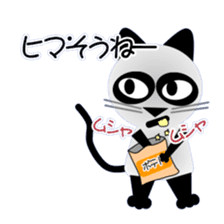 The cat of panda pattern sticker #4804385