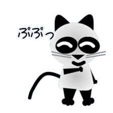 The cat of panda pattern sticker #4804386