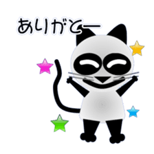 The cat of panda pattern sticker #4804392