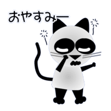 The cat of panda pattern sticker #4804394