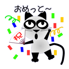 The cat of panda pattern sticker #4804399