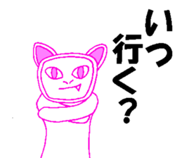 CATT-Cat Addicted To Television sticker #4804407