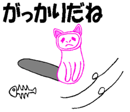 CATT-Cat Addicted To Television sticker #4804419