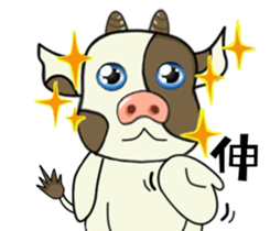 Putt-Putt cow sticker #4804522