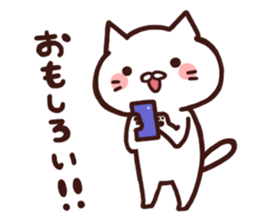 Gamer cat's. sticker #4804560