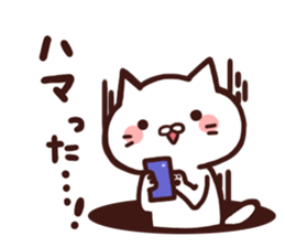 Gamer cat's. sticker #4804561