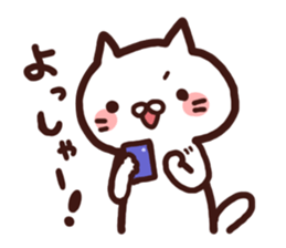 Gamer cat's. sticker #4804564