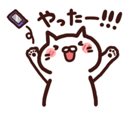Gamer cat's. sticker #4804565