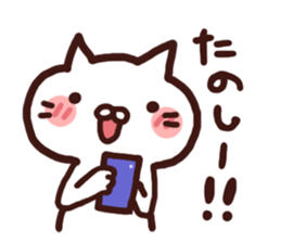 Gamer cat's. sticker #4804568