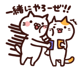 Gamer cat's. sticker #4804569