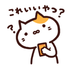 Gamer cat's. sticker #4804571