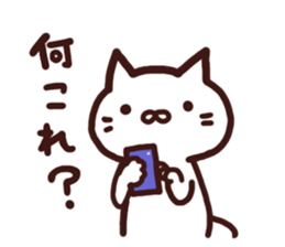Gamer cat's. sticker #4804576
