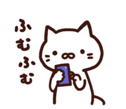 Gamer cat's. sticker #4804577