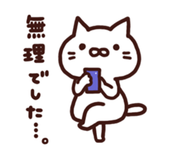 Gamer cat's. sticker #4804579