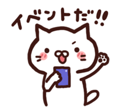 Gamer cat's. sticker #4804580