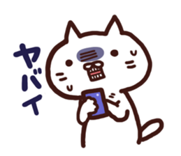 Gamer cat's. sticker #4804585