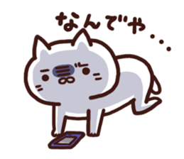 Gamer cat's. sticker #4804586
