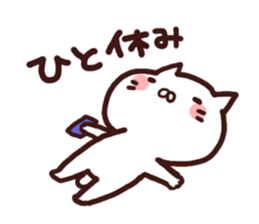 Gamer cat's. sticker #4804588