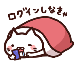 Gamer cat's. sticker #4804591