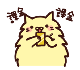 Gamer cat's. sticker #4804592