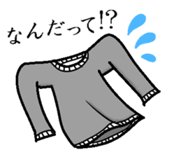 Came out! Invisible Man! sticker #4804640