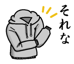 Came out! Invisible Man! sticker #4804641