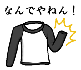 Came out! Invisible Man! sticker #4804643