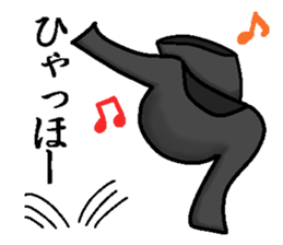 Came out! Invisible Man! sticker #4804646