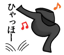 Came out! Invisible Man! sticker #4804646