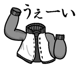 Came out! Invisible Man! sticker #4804647