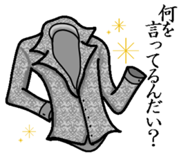 Came out! Invisible Man! sticker #4804656