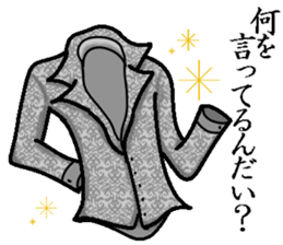 Came out! Invisible Man! sticker #4804656