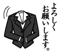 Came out! Invisible Man! sticker #4804658