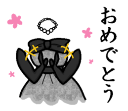 Came out! Invisible Man! sticker #4804659